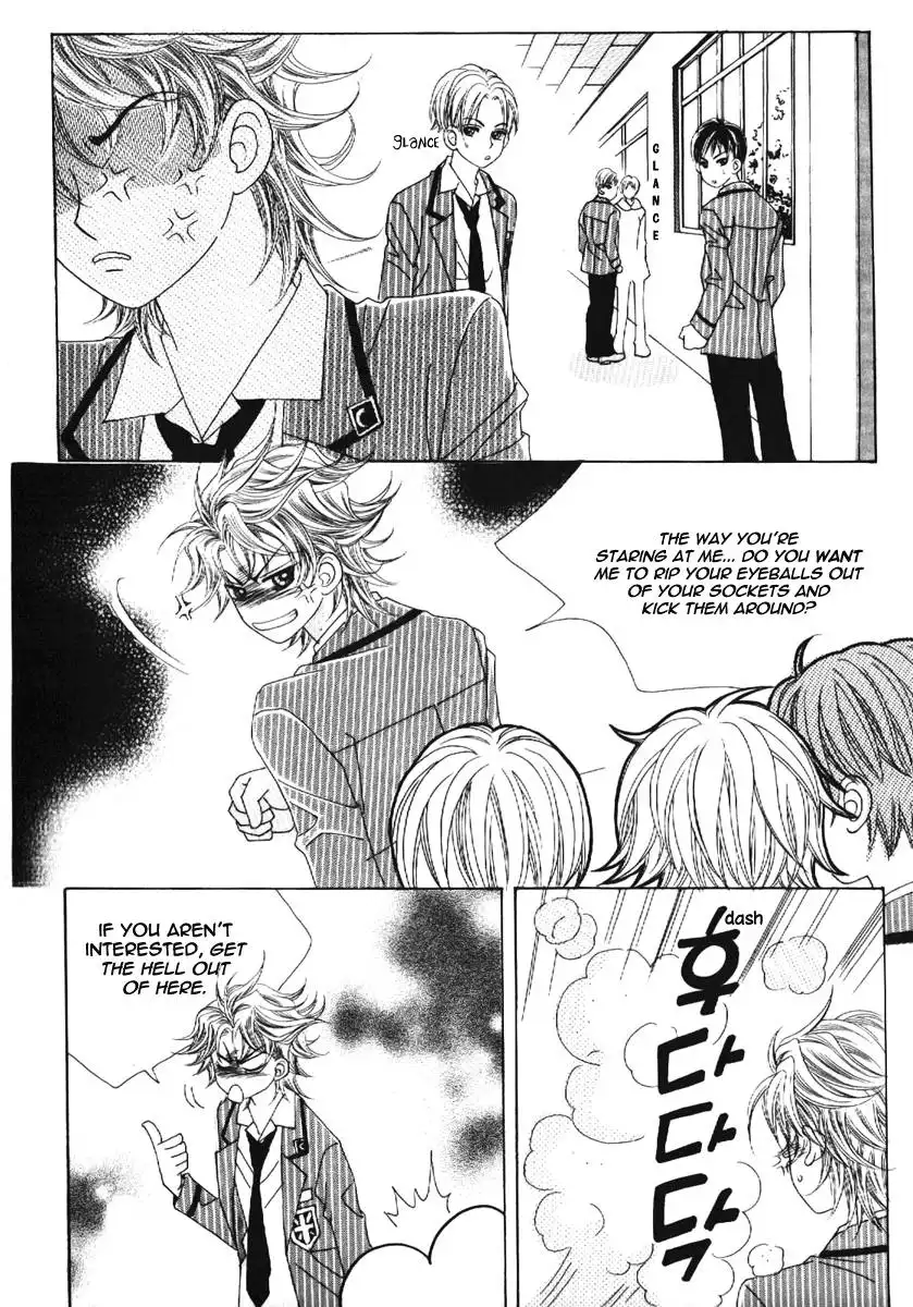 Boy of the Female Wolf Chapter 64 1